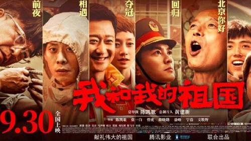 房产证过户流程及费用2020年